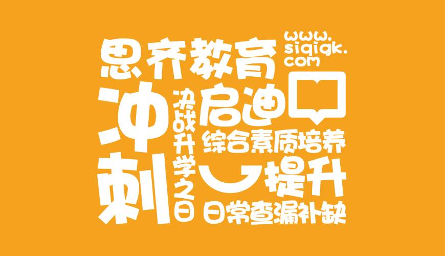 汉阳区画册设计失去焦点的4个迹象