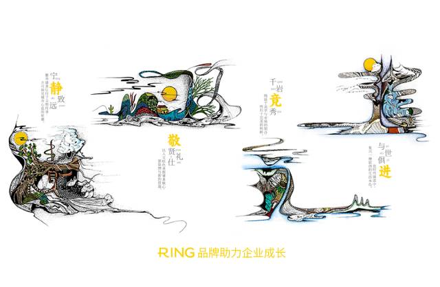 一家具有合作价值的汉阳区画册设计机构。