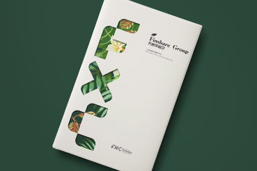 汉阳区样本册设计：以系统呈现，筑牢城市产业的坚实根基